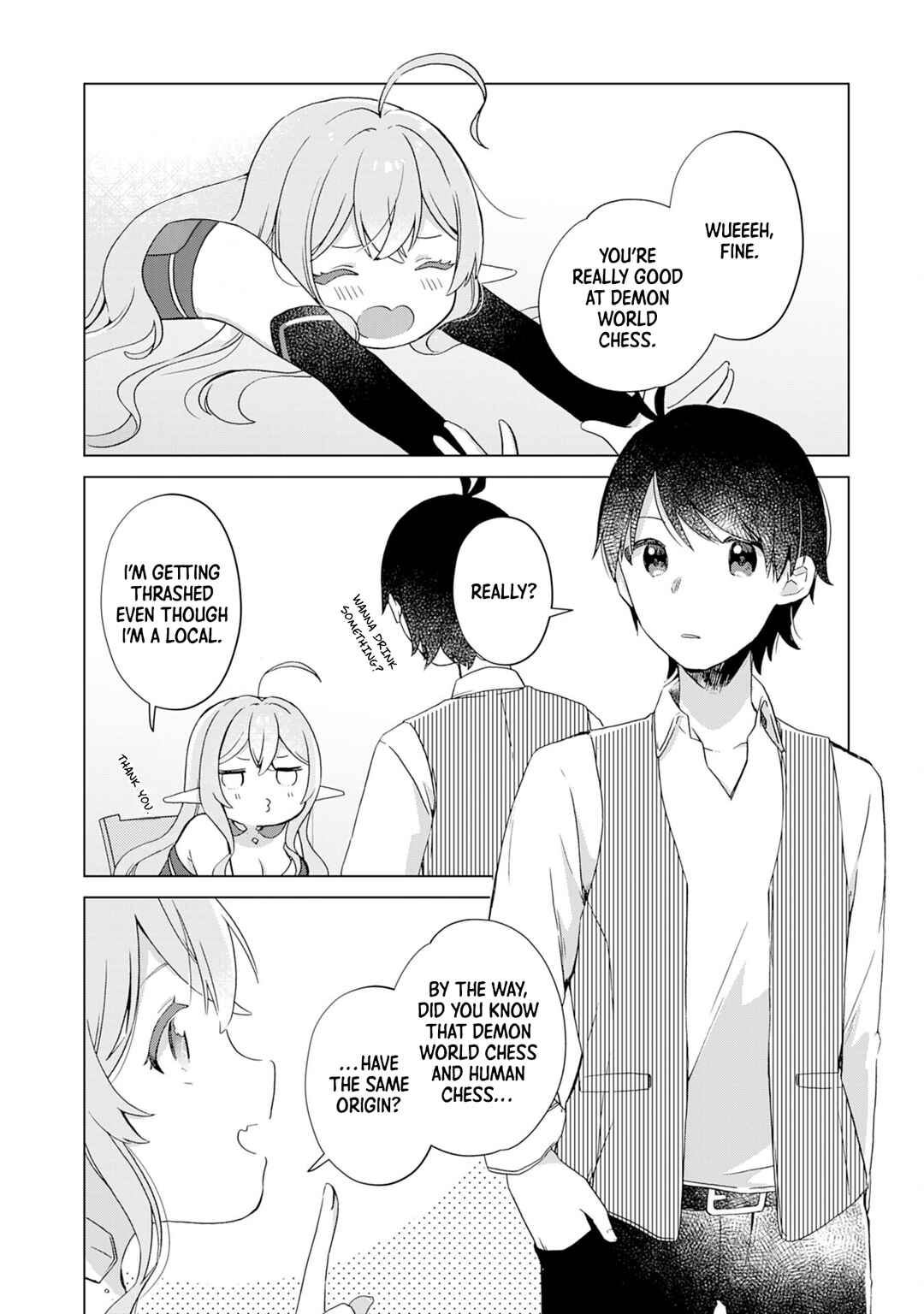 Page 19 Chapter 4 Hara Peko Maou to Horyo Yuusha! ~Maou ga Ore no Heya ni Meshi wo Gui ni Kurundaga~