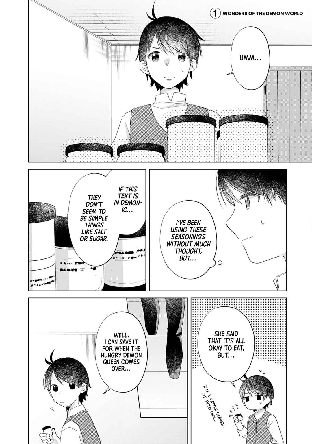 Page 3 Chapter 4 Hara Peko Maou to Horyo Yuusha! ~Maou ga Ore no Heya ni Meshi wo Gui ni Kurundaga~