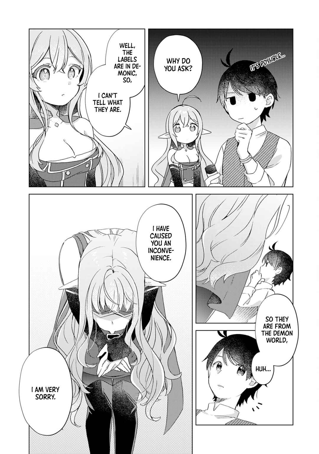 Page 5 Chapter 4 Hara Peko Maou to Horyo Yuusha! ~Maou ga Ore no Heya ni Meshi wo Gui ni Kurundaga~