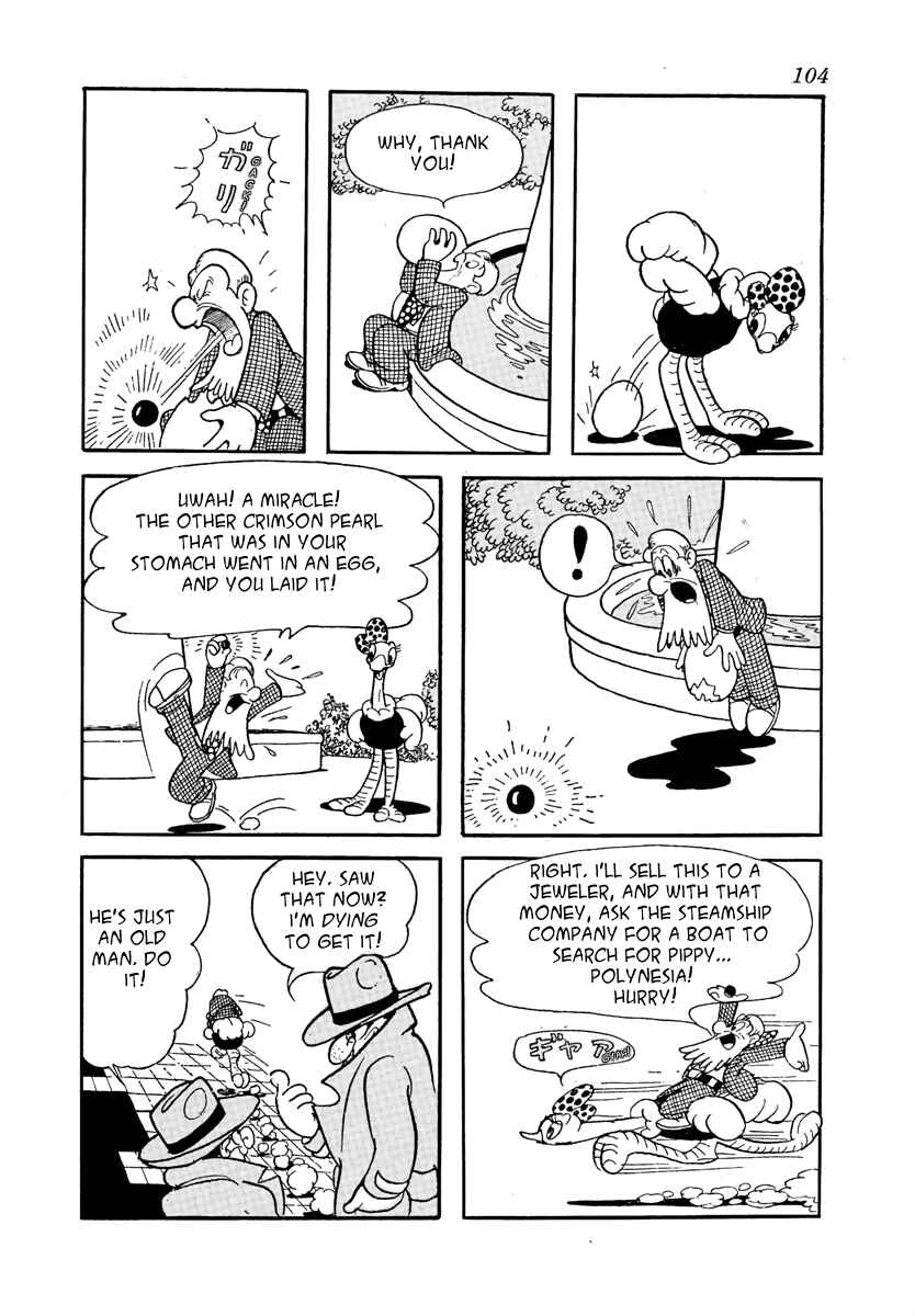 Page 3 Chapter 3 Pippy