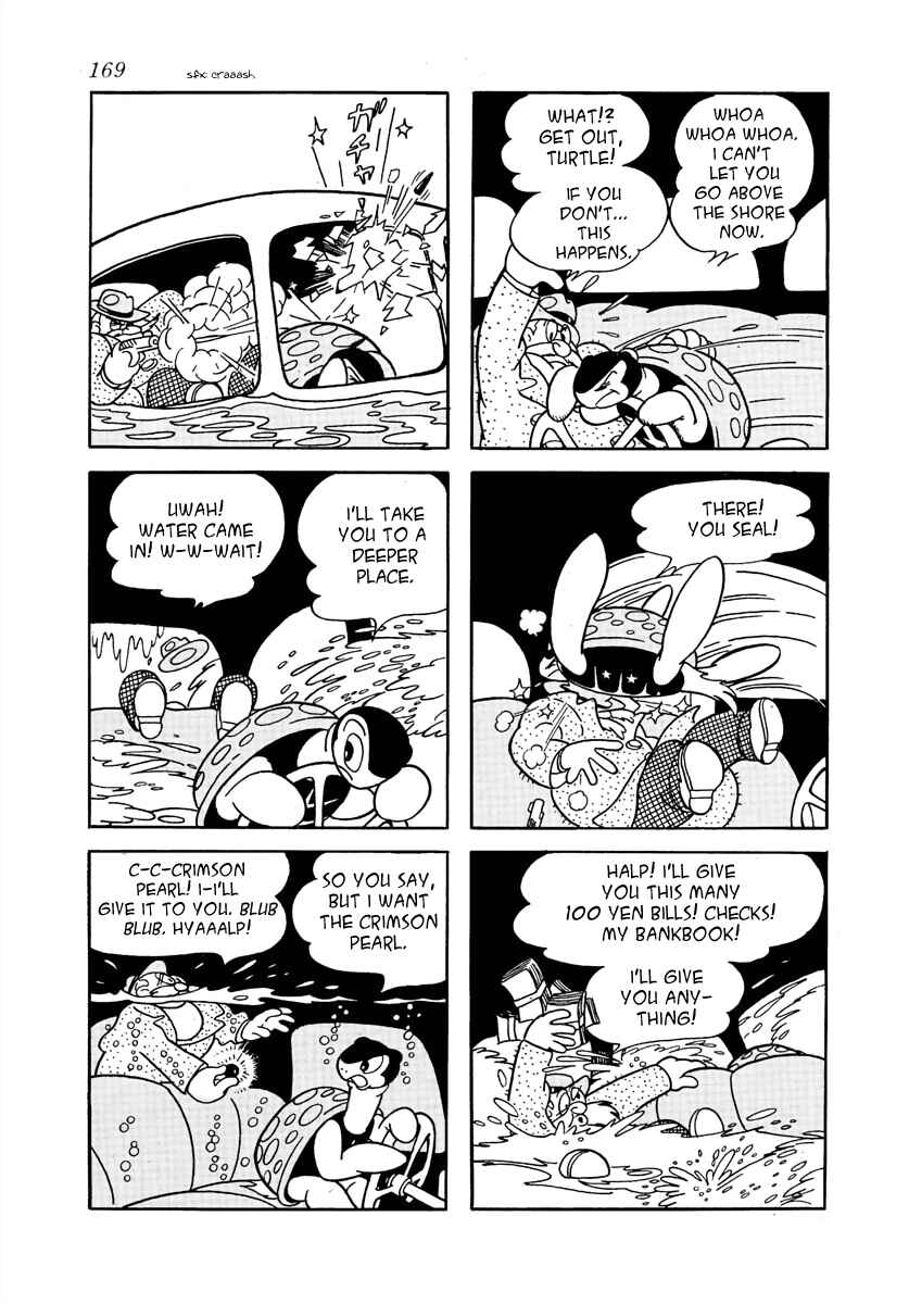 Page 68 Chapter 3 Pippy