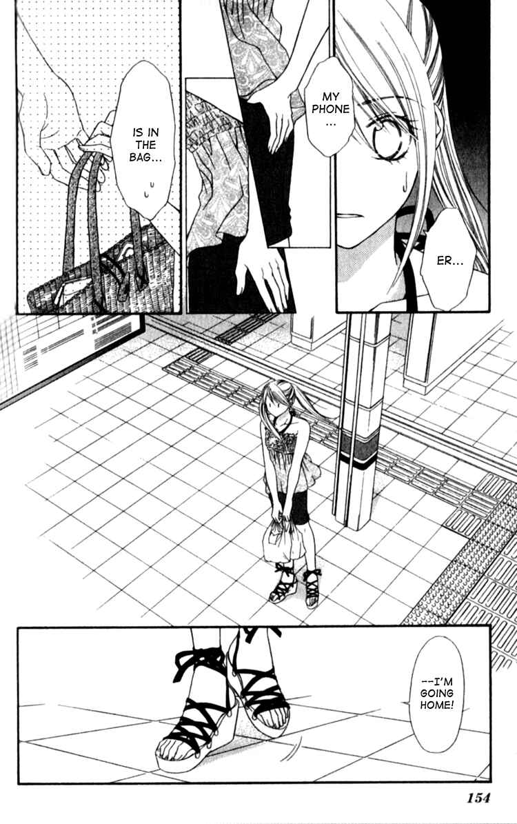 Page 10 Chapter 4 Atsu Atsu Trattoria