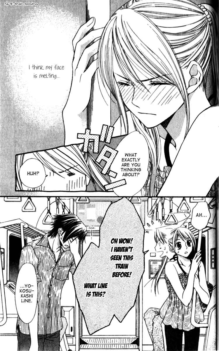 Page 15 Chapter 4 Atsu Atsu Trattoria