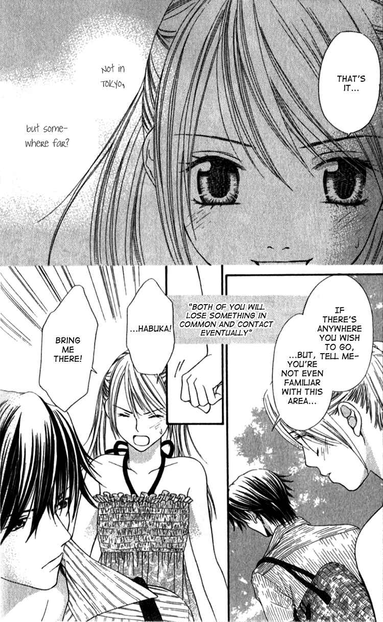 Page 18 Chapter 4 Atsu Atsu Trattoria