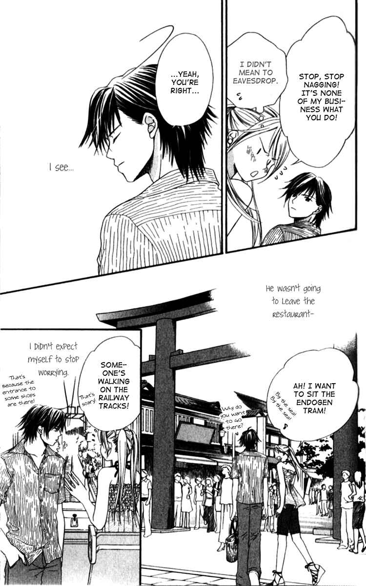 Page 21 Chapter 4 Atsu Atsu Trattoria