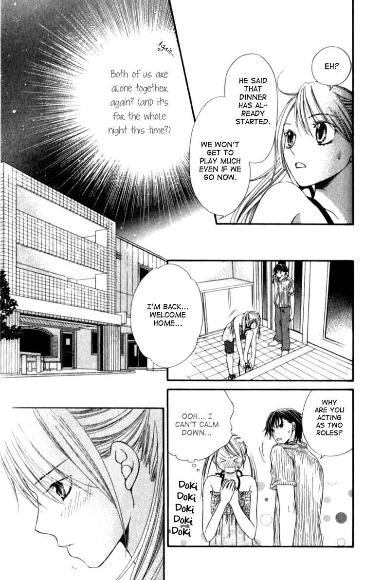 Page 24 Chapter 4 Atsu Atsu Trattoria
