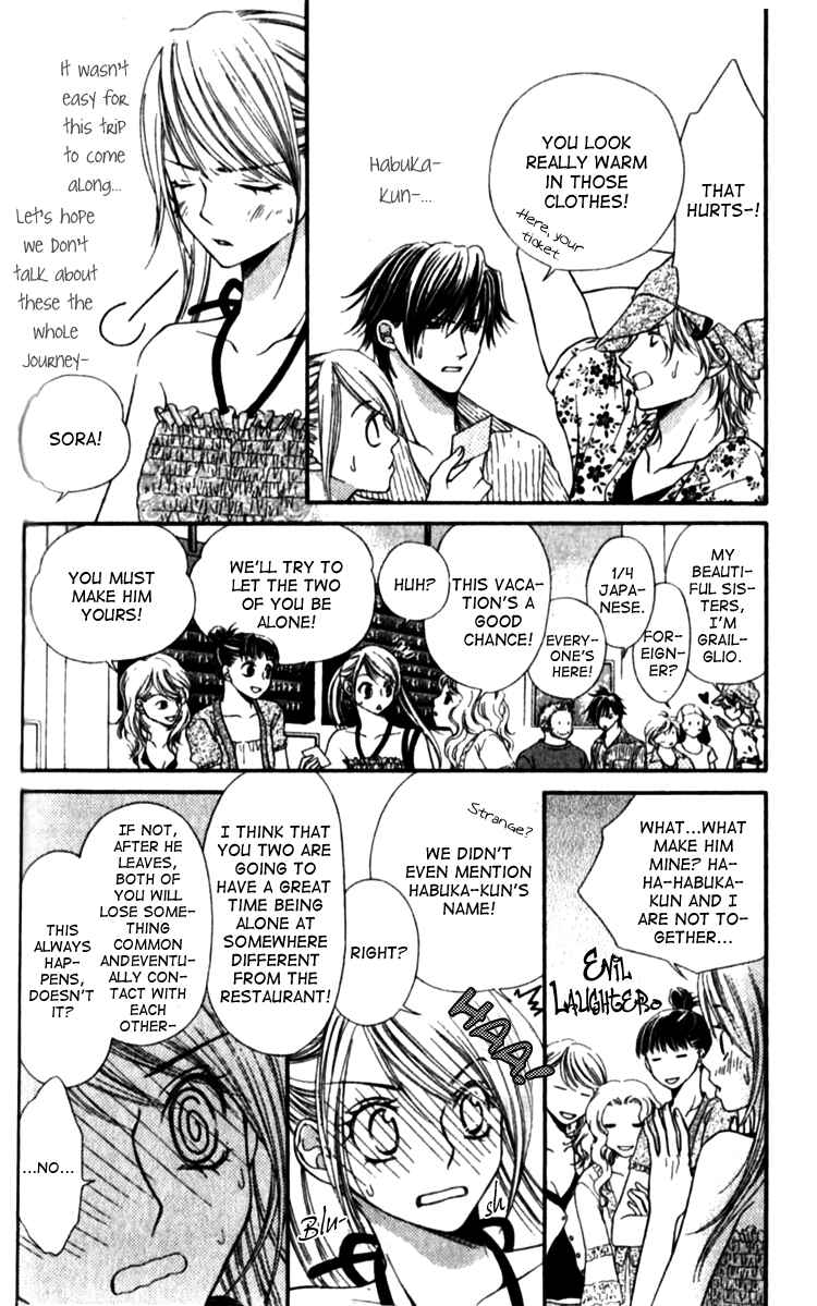 Page 6 Chapter 4 Atsu Atsu Trattoria