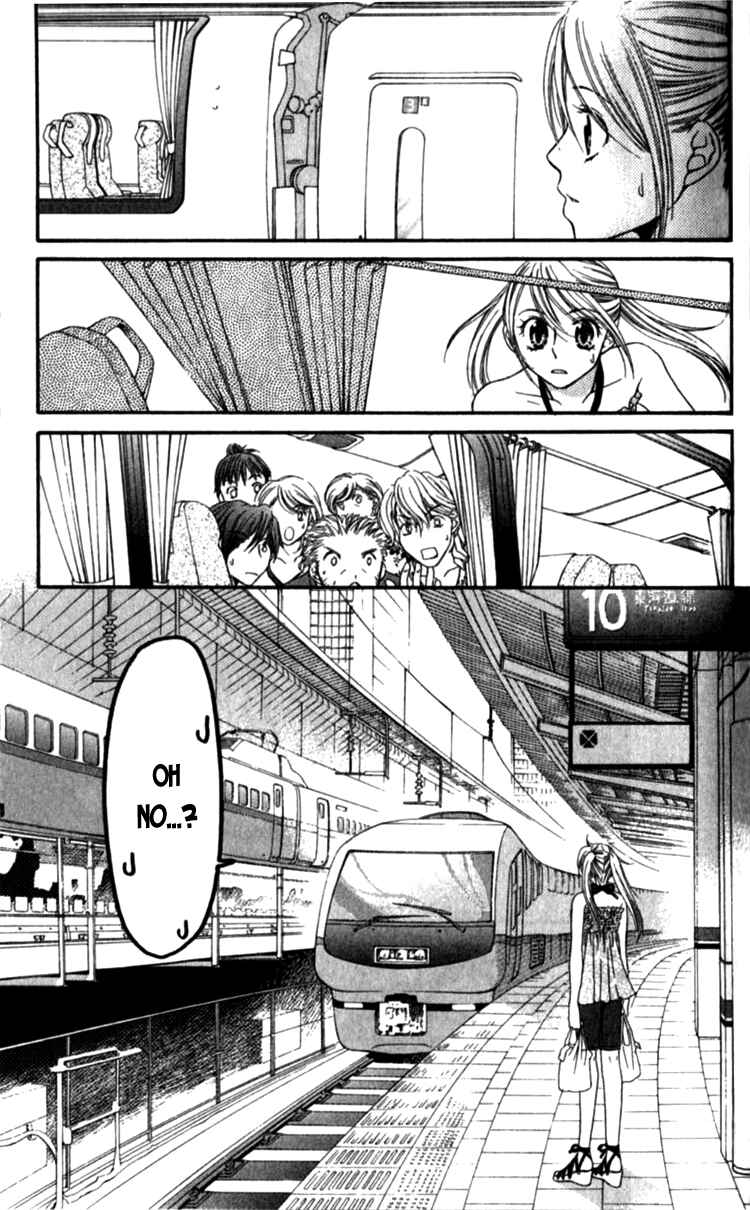 Page 9 Chapter 4 Atsu Atsu Trattoria
