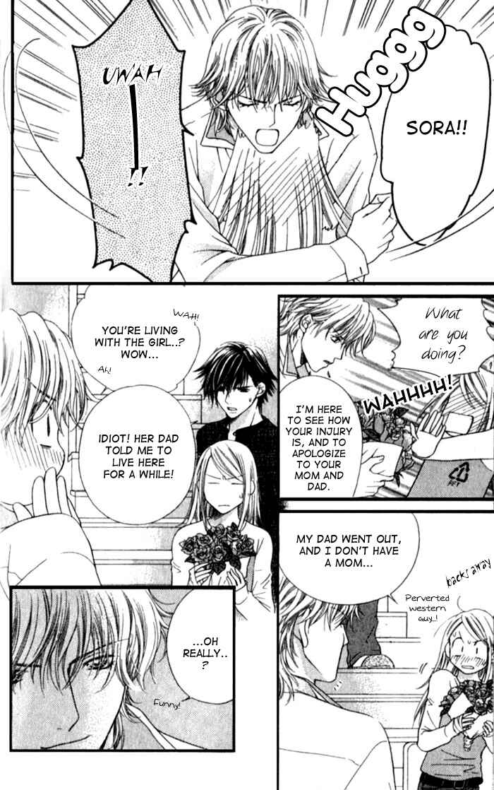Page 26 Chapter 2 Atsu Atsu Trattoria