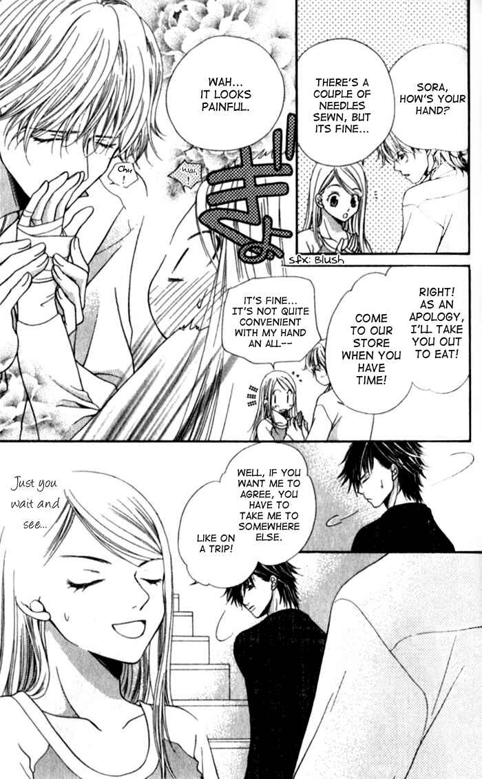 Page 27 Chapter 2 Atsu Atsu Trattoria