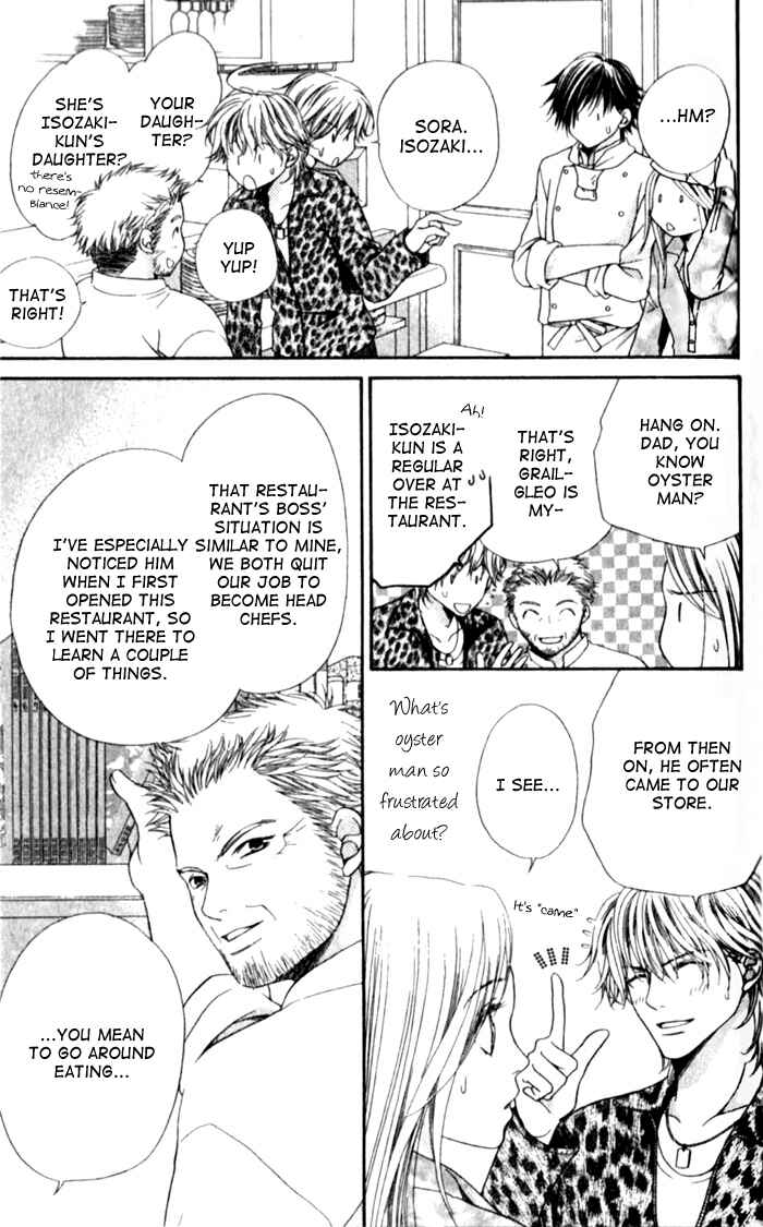 Page 31 Chapter 2 Atsu Atsu Trattoria