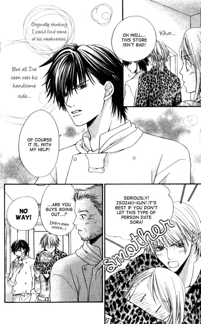 Page 36 Chapter 2 Atsu Atsu Trattoria