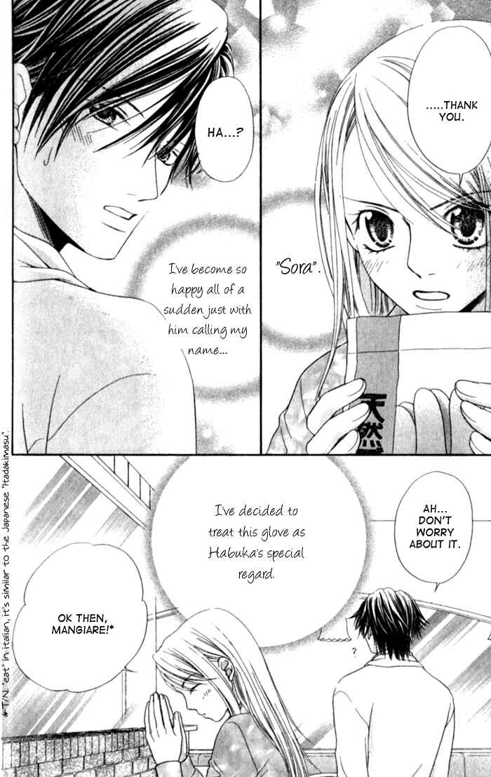 Page 44 Chapter 2 Atsu Atsu Trattoria