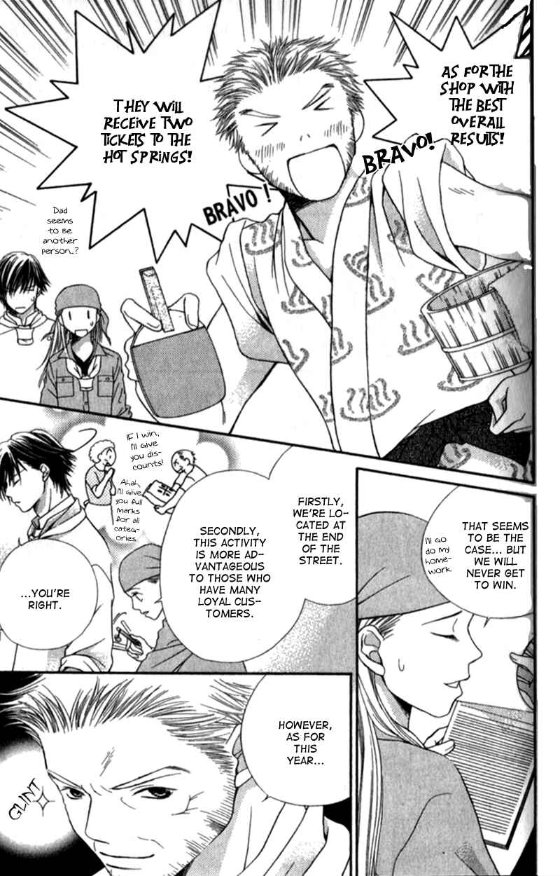 Page 10 Chapter 3 Atsu Atsu Trattoria