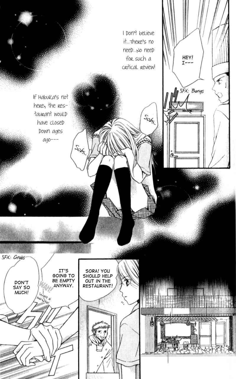 Page 18 Chapter 3 Atsu Atsu Trattoria