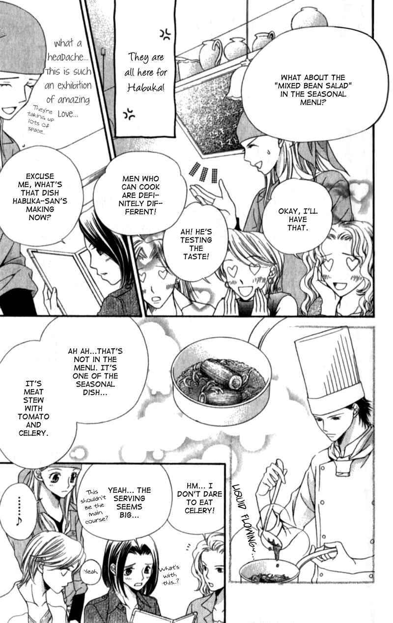 Page 20 Chapter 3 Atsu Atsu Trattoria