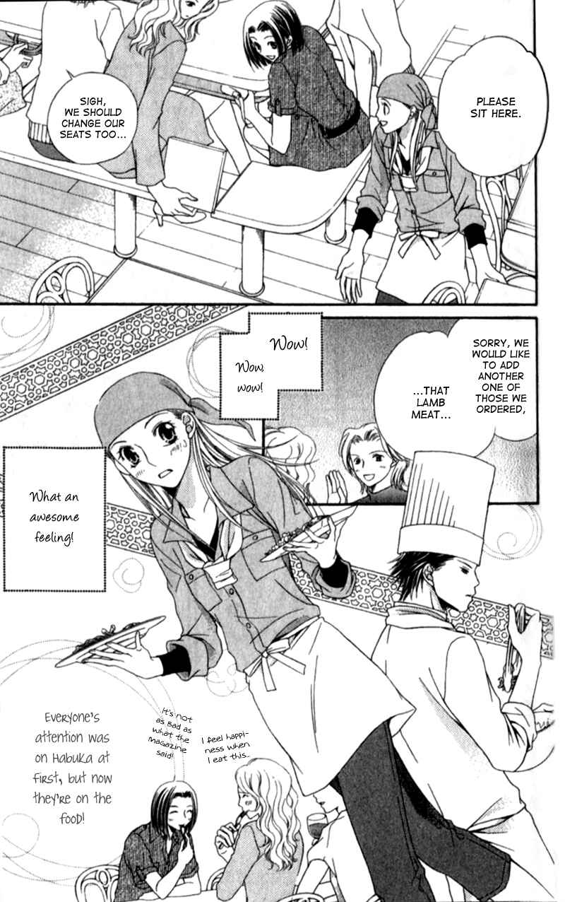 Page 22 Chapter 3 Atsu Atsu Trattoria
