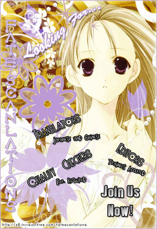 Page 3 Chapter 3 Atsu Atsu Trattoria