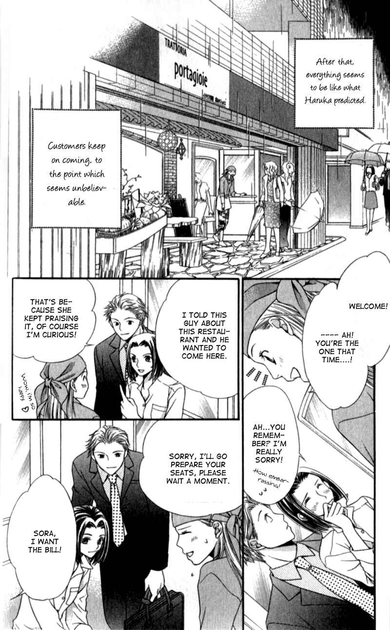 Page 35 Chapter 3 Atsu Atsu Trattoria