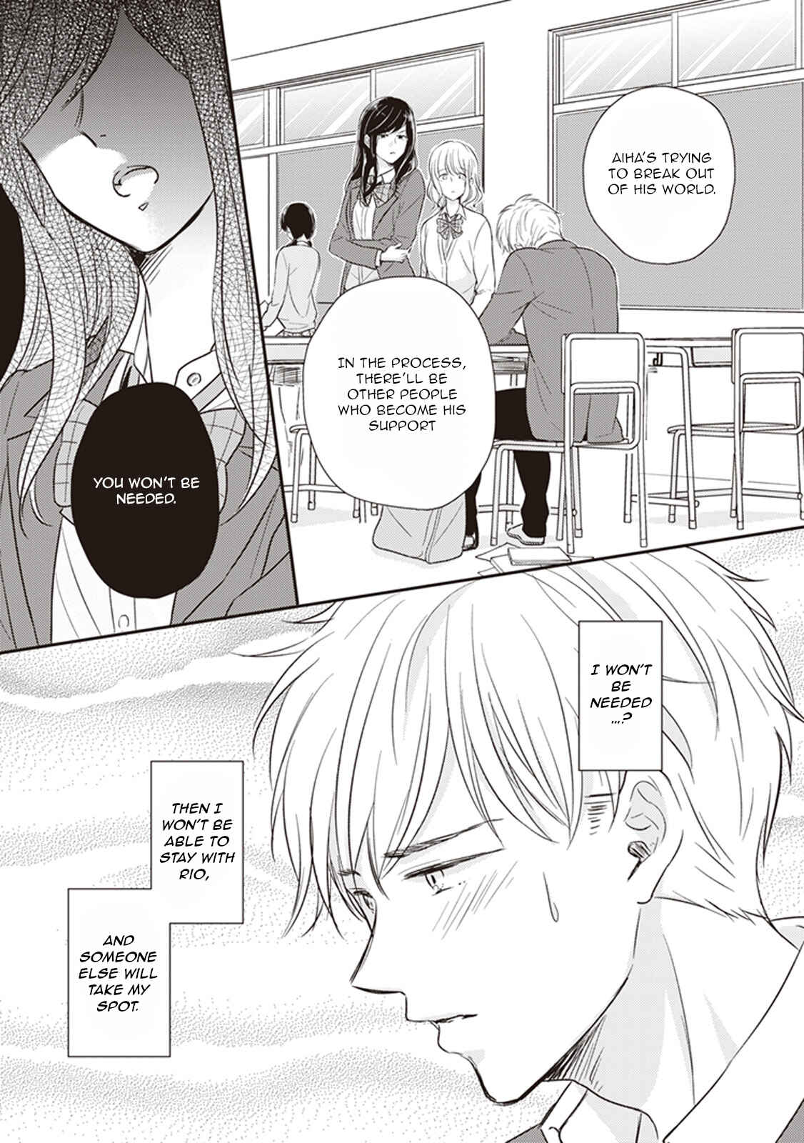 Page 10 Chapter 3 Dekiai Honey Baby
