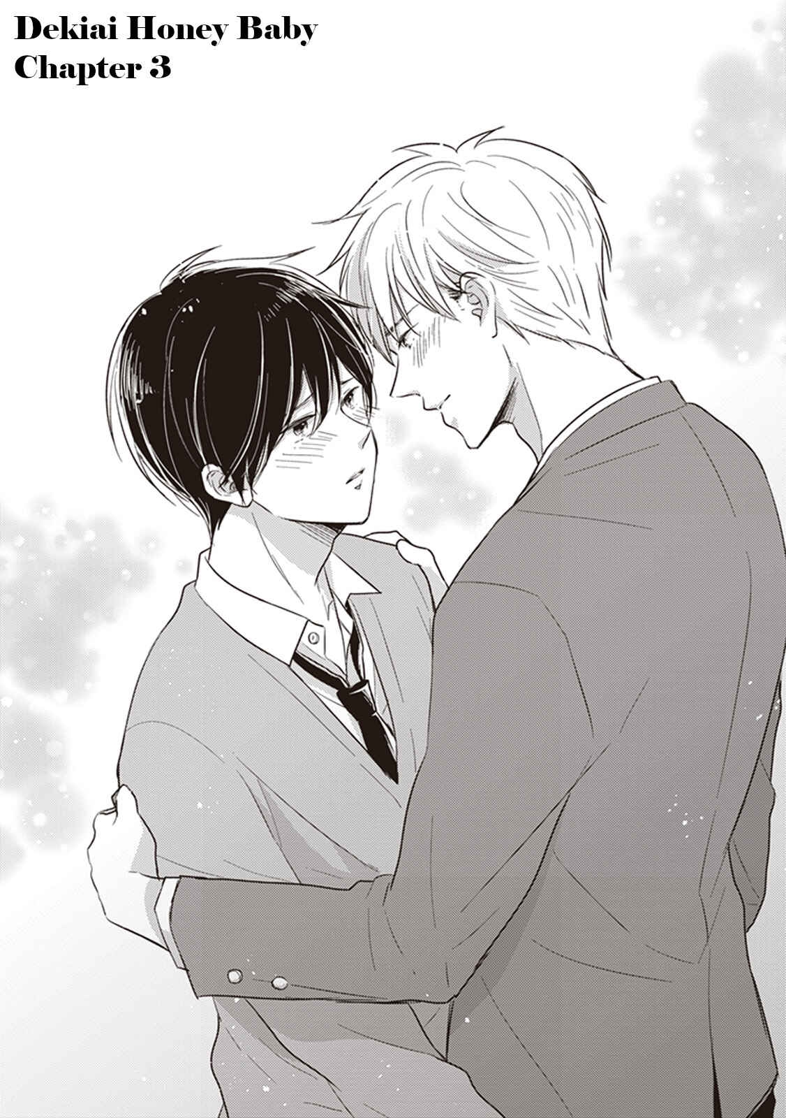 Page 2 Chapter 3 Dekiai Honey Baby