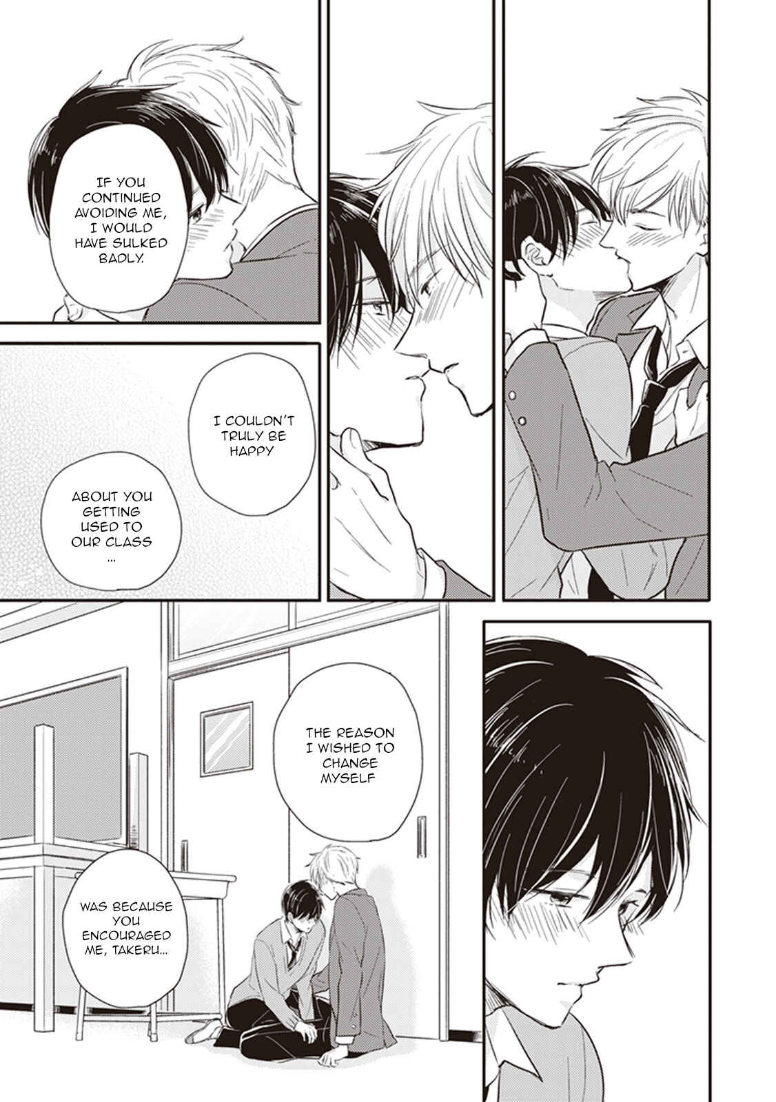 Page 20 Chapter 3 Dekiai Honey Baby