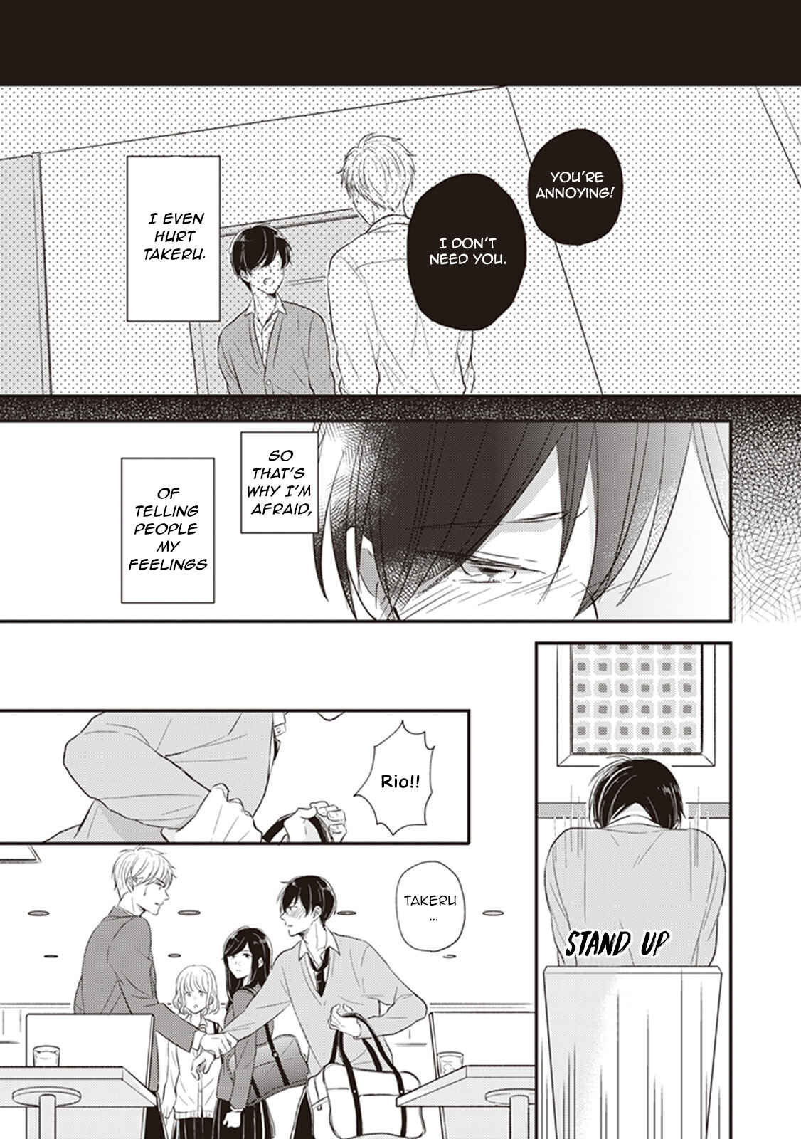 Page 12 Chapter 2 Dekiai Honey Baby