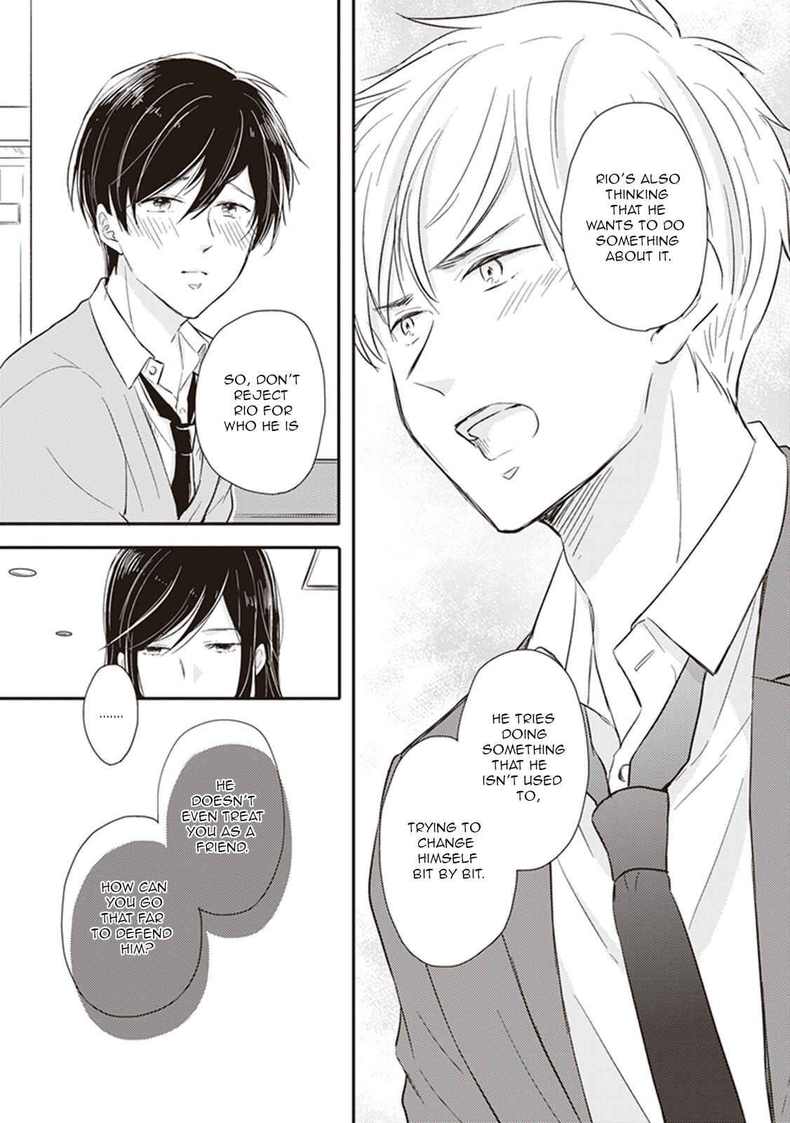 Page 14 Chapter 2 Dekiai Honey Baby