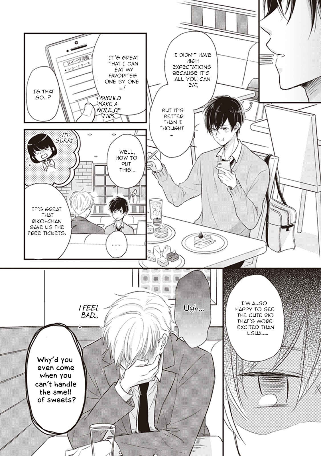 Page 6 Chapter 2 Dekiai Honey Baby