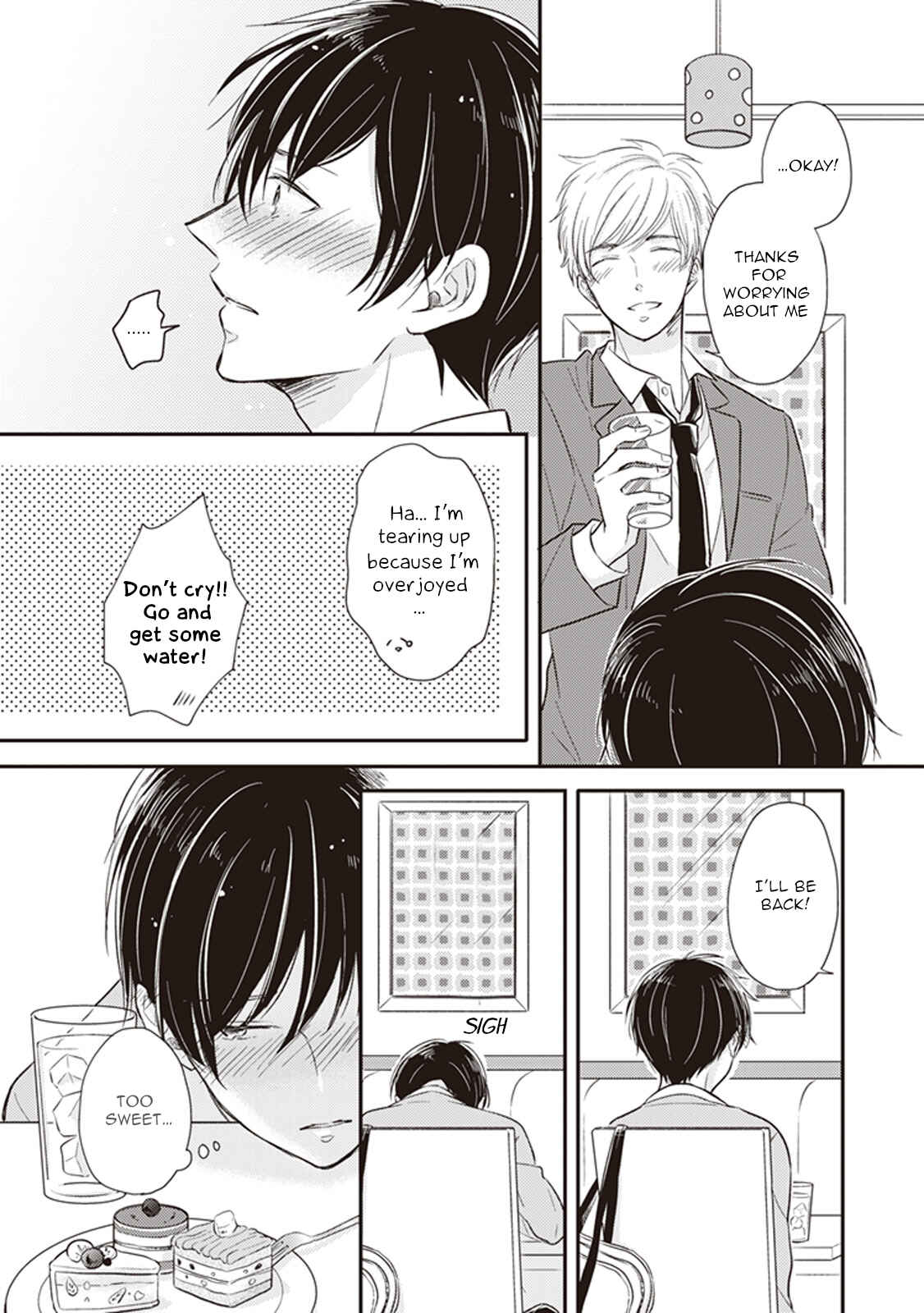 Page 8 Chapter 2 Dekiai Honey Baby