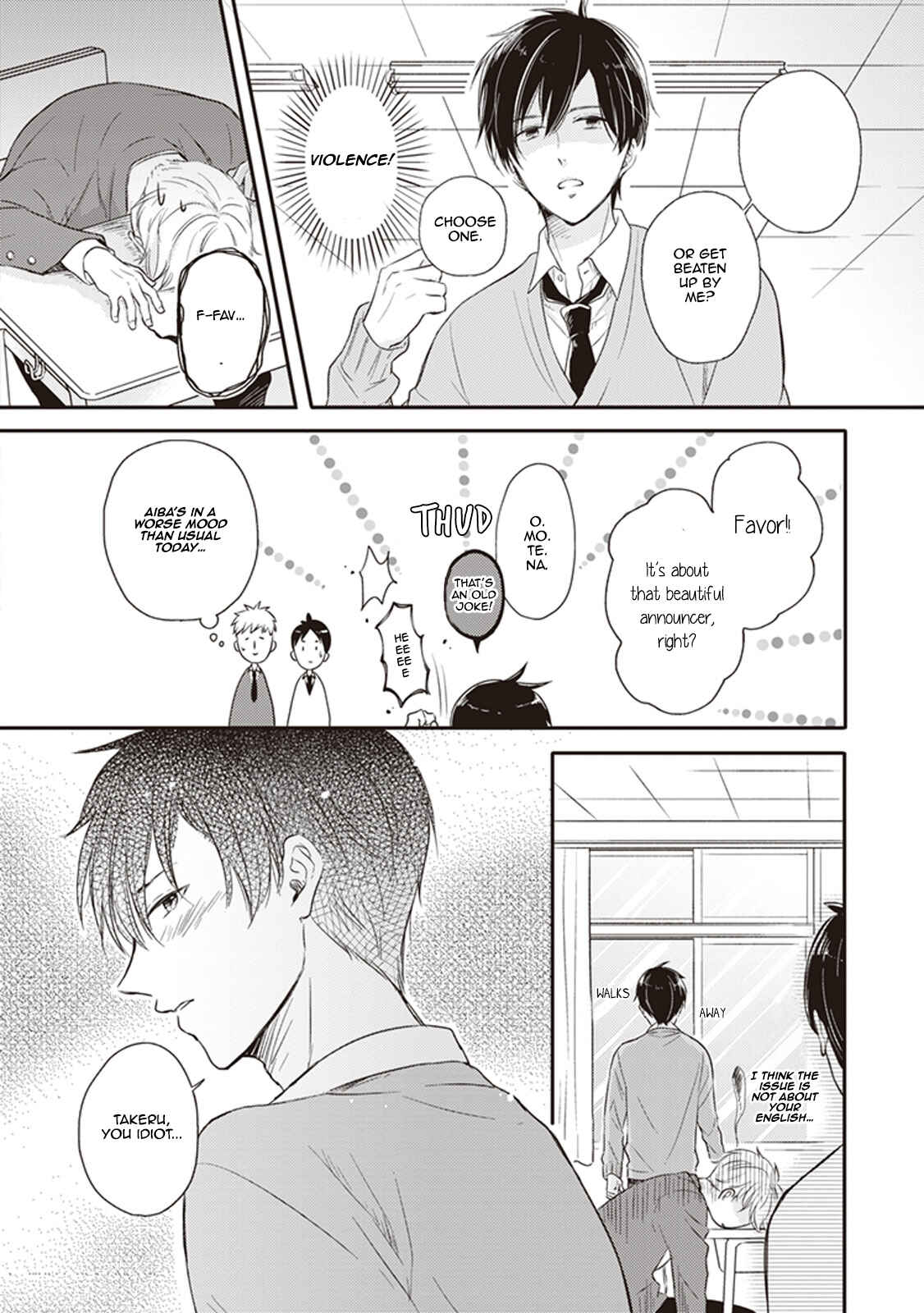 Page 26 Chapter 4 Dekiai Honey Baby