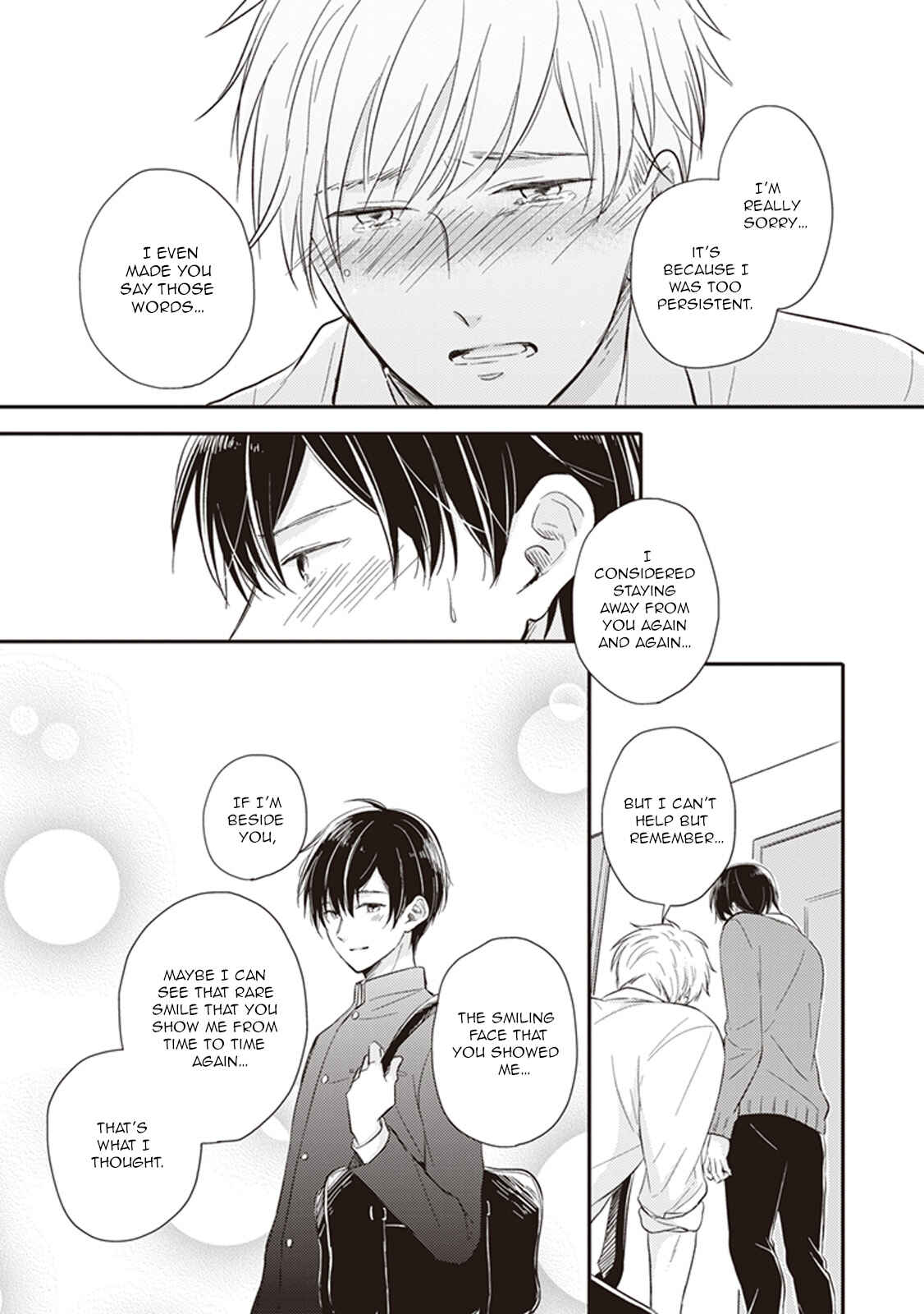 Page 20 Chapter 1 Dekiai Honey Baby