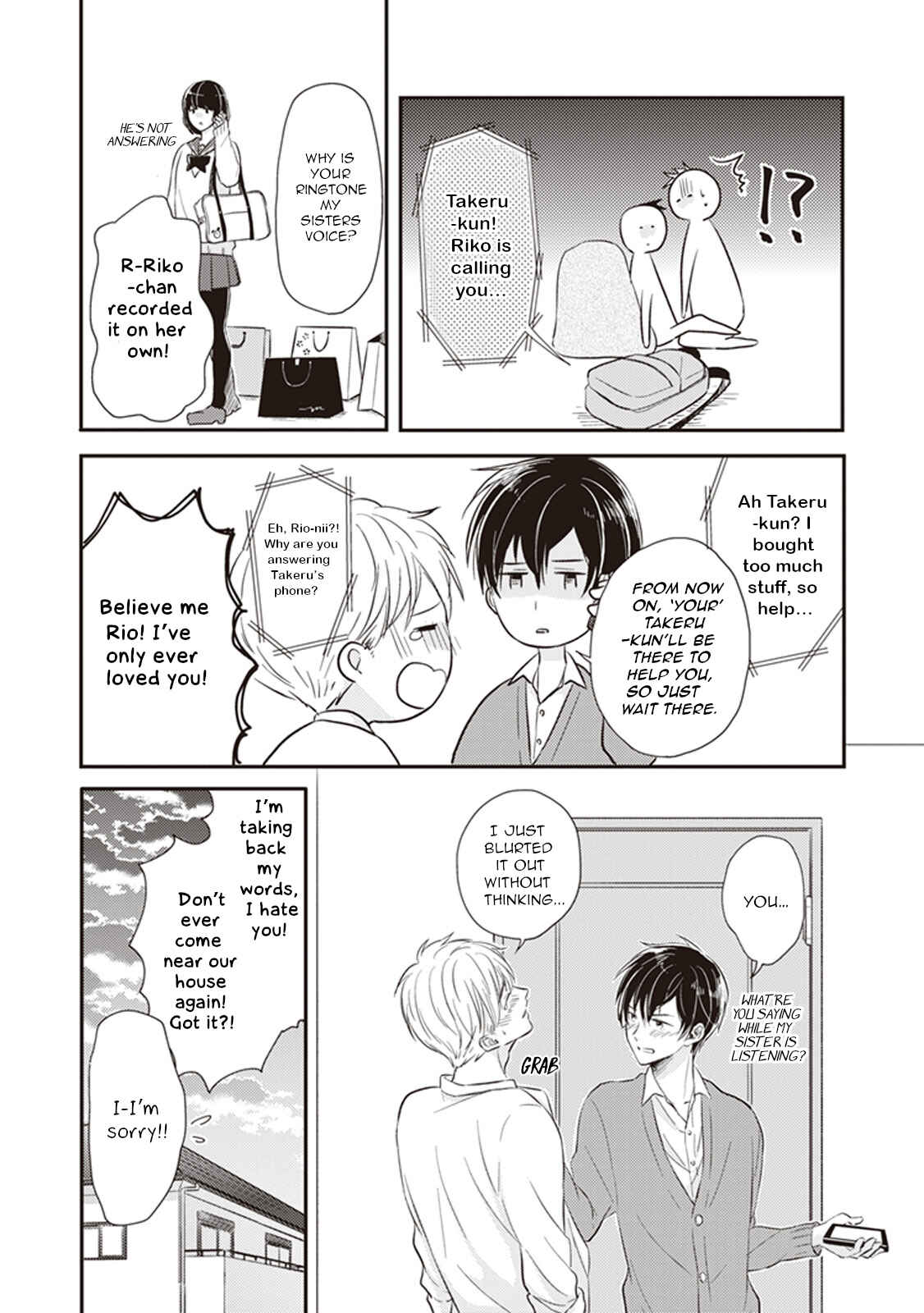 Page 29 Chapter 1 Dekiai Honey Baby