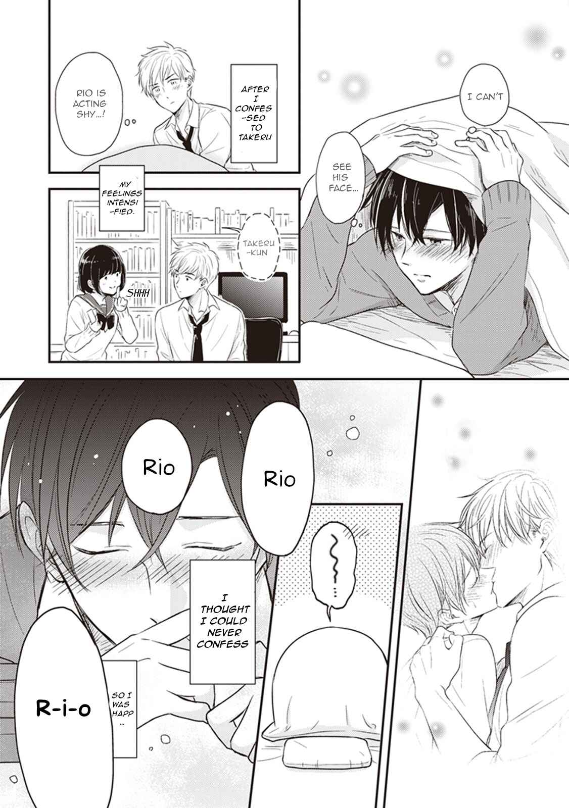 Page 32 Chapter 1 Dekiai Honey Baby