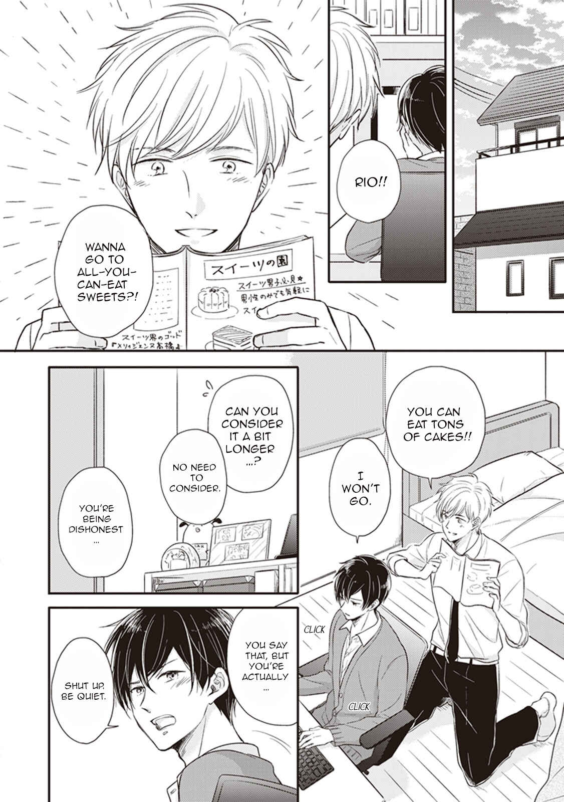 Page 9 Chapter 1 Dekiai Honey Baby