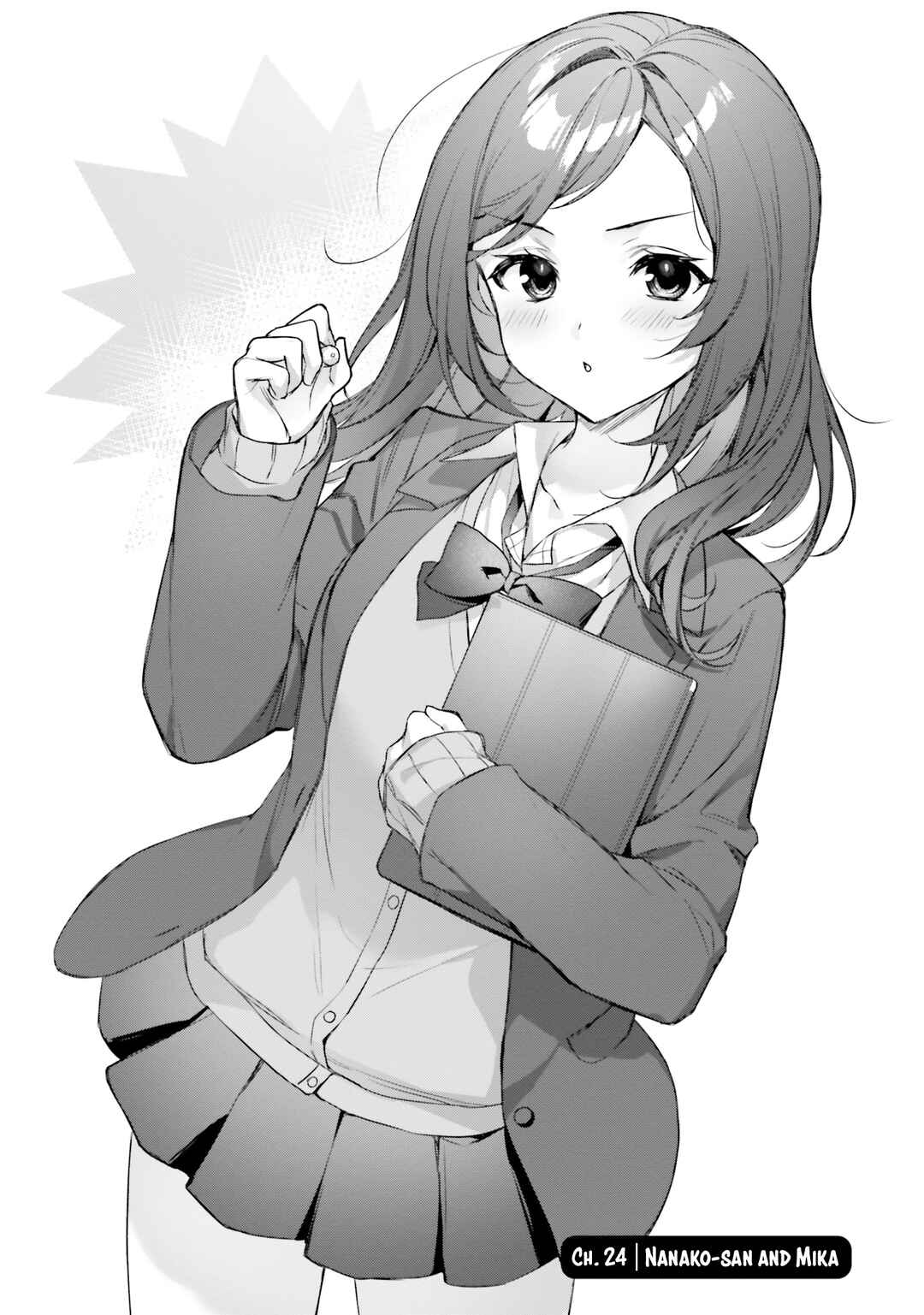 Page 2 Chapter 24 Nanako-san from the Neighborhood