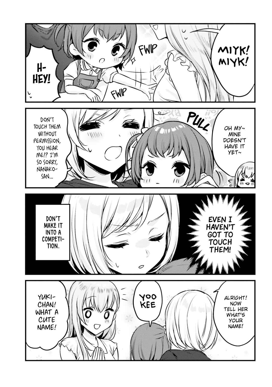 Page 5 Chapter 20 Nanako-san from the Neighborhood