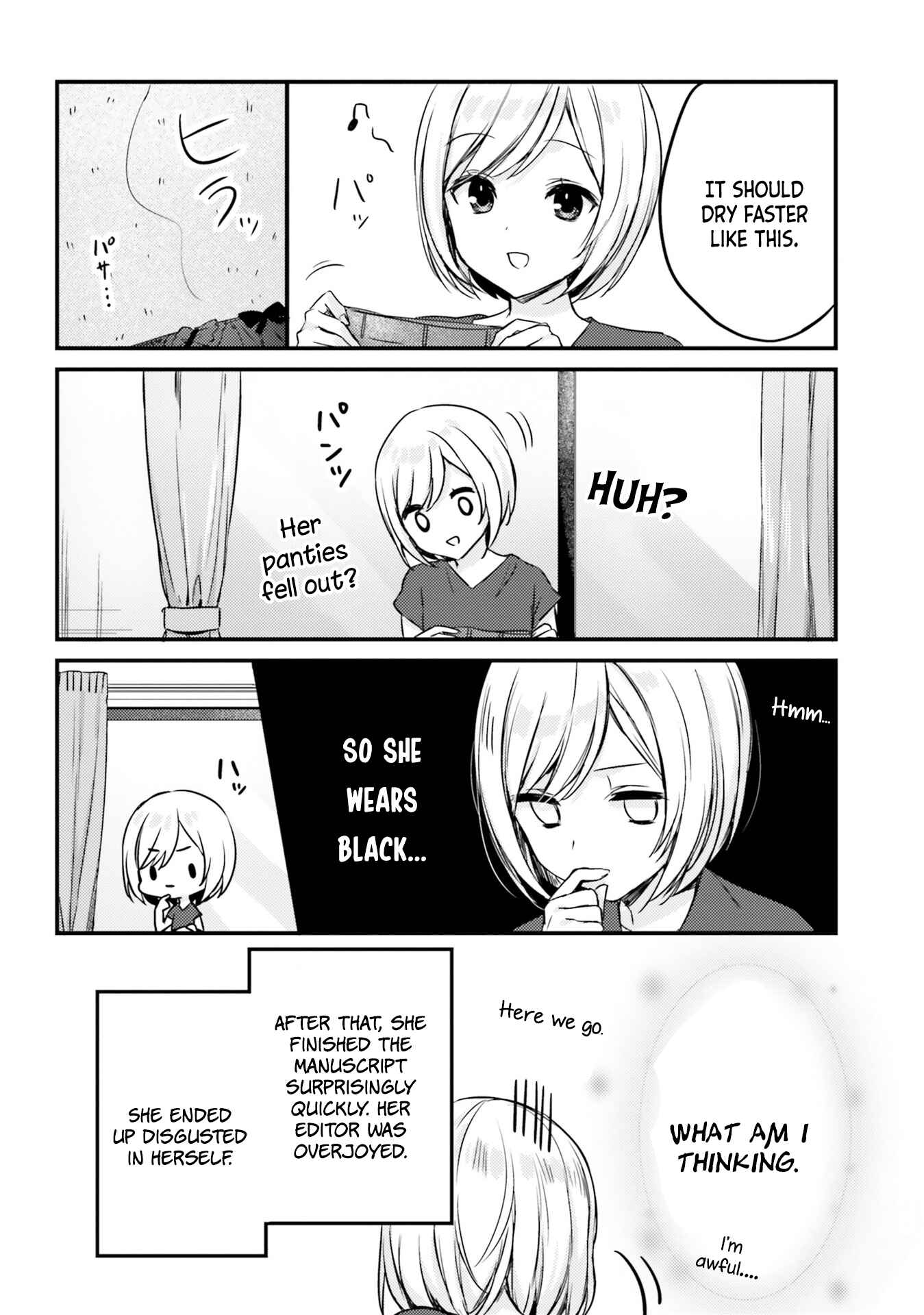Page 10 Chapter 11 Nanako-san from the Neighborhood