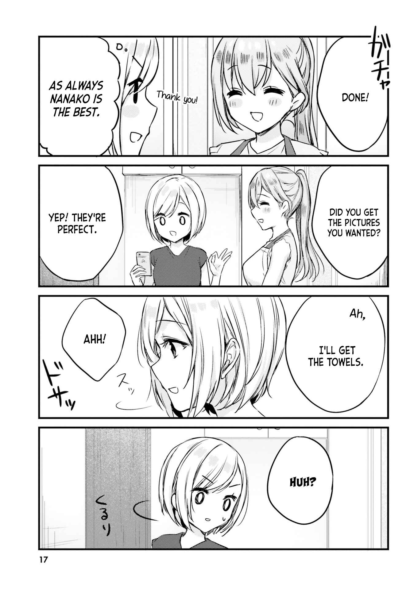 Page 5 Chapter 11 Nanako-san from the Neighborhood