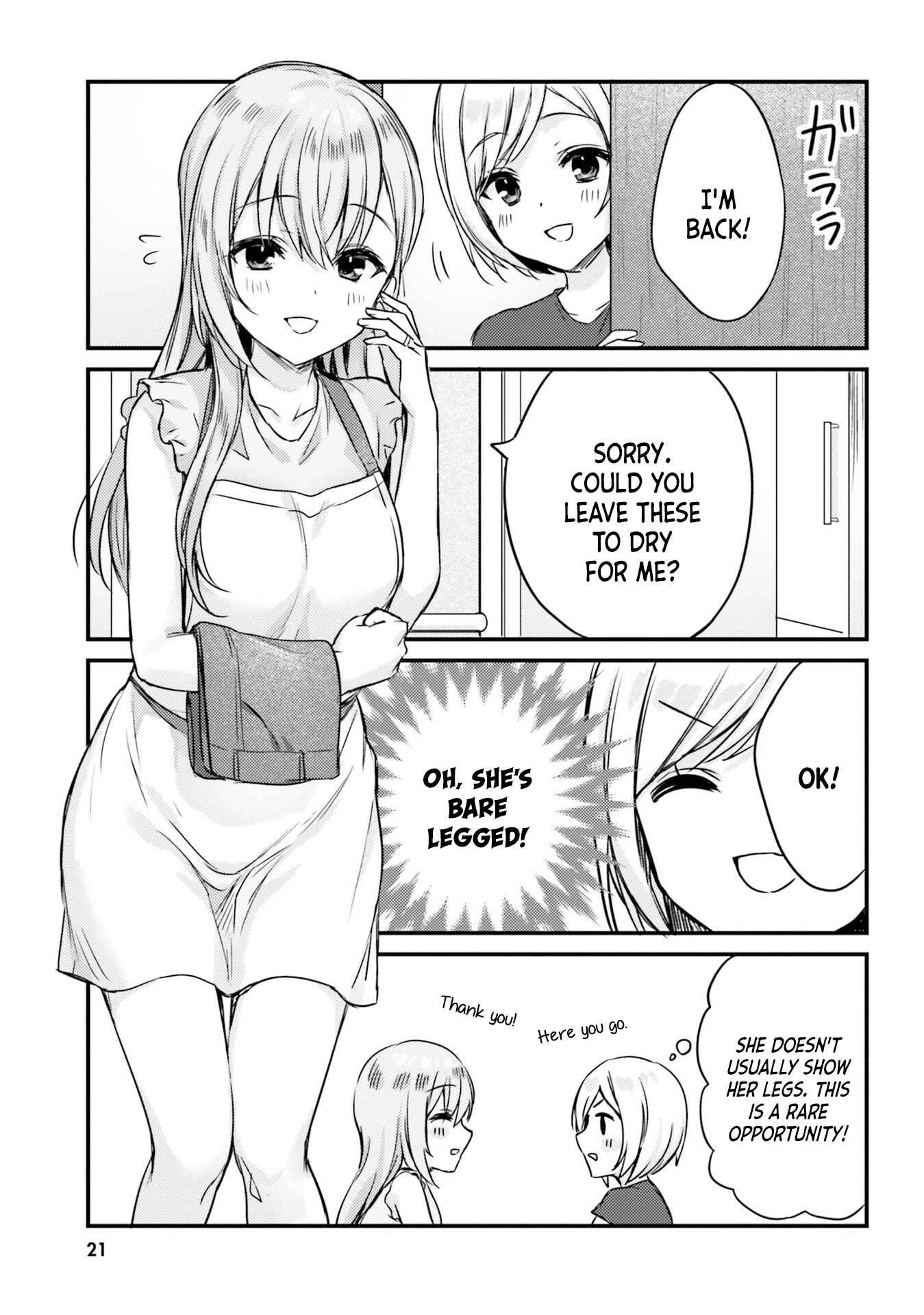 Page 9 Chapter 11 Nanako-san from the Neighborhood