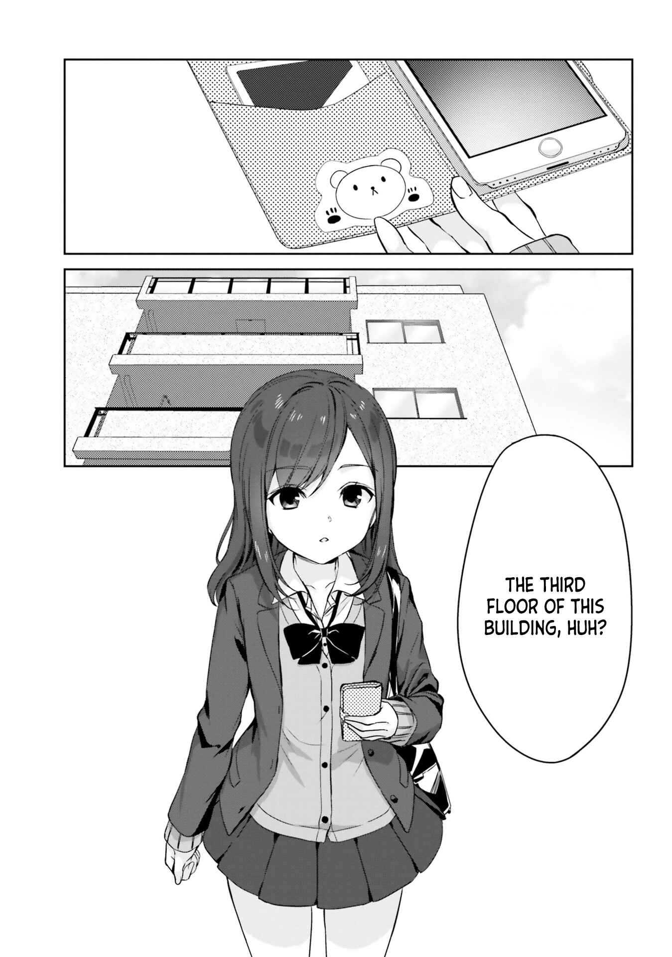 Page 1 Chapter 6 Nanako-san from the Neighborhood
