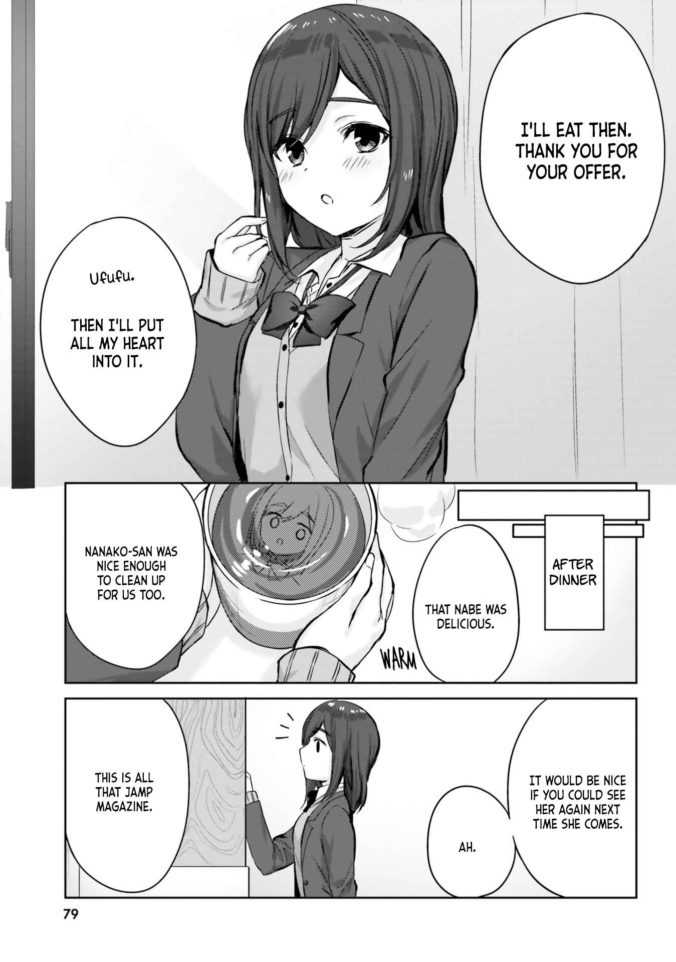 Page 11 Chapter 6 Nanako-san from the Neighborhood
