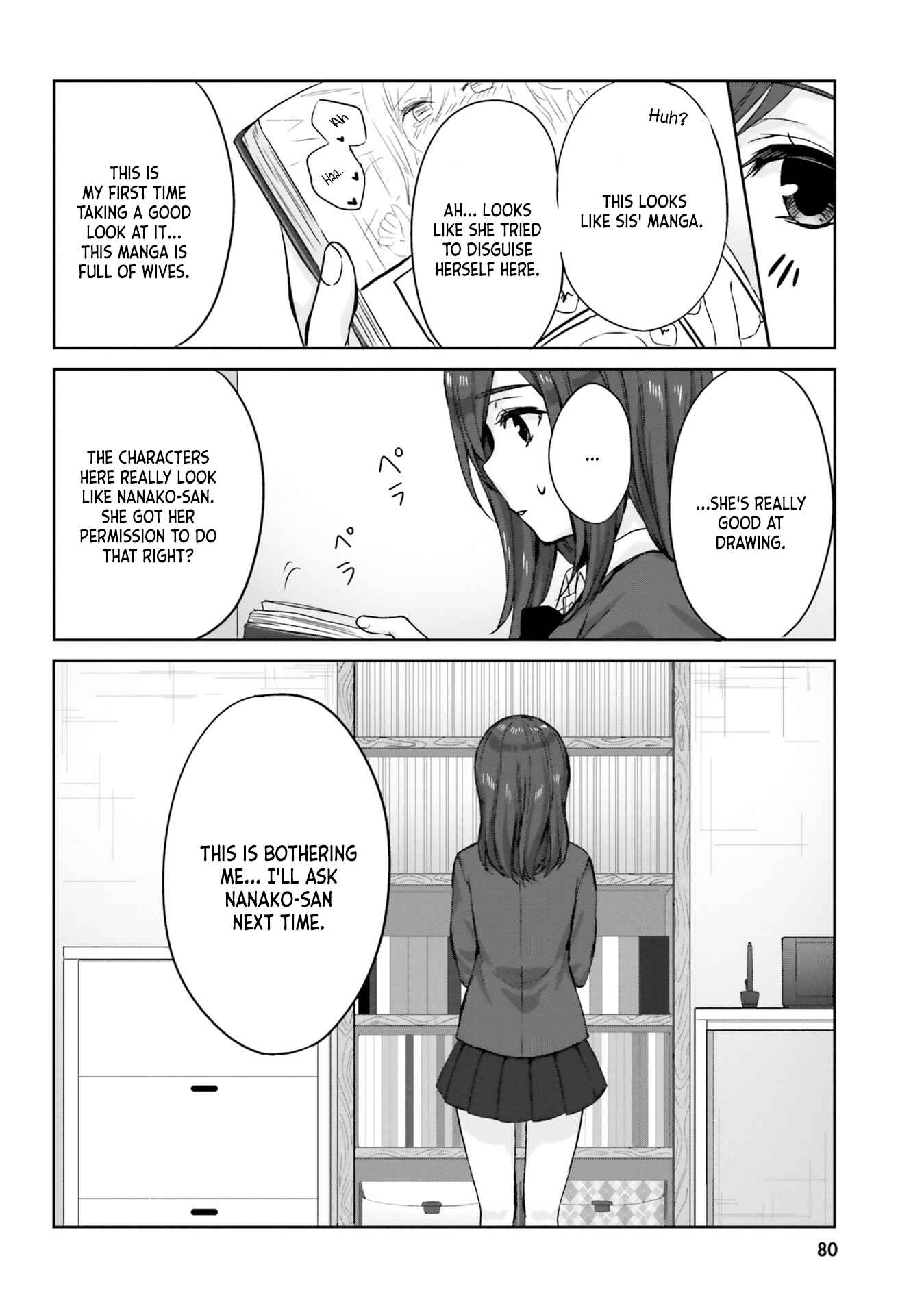 Page 12 Chapter 6 Nanako-san from the Neighborhood
