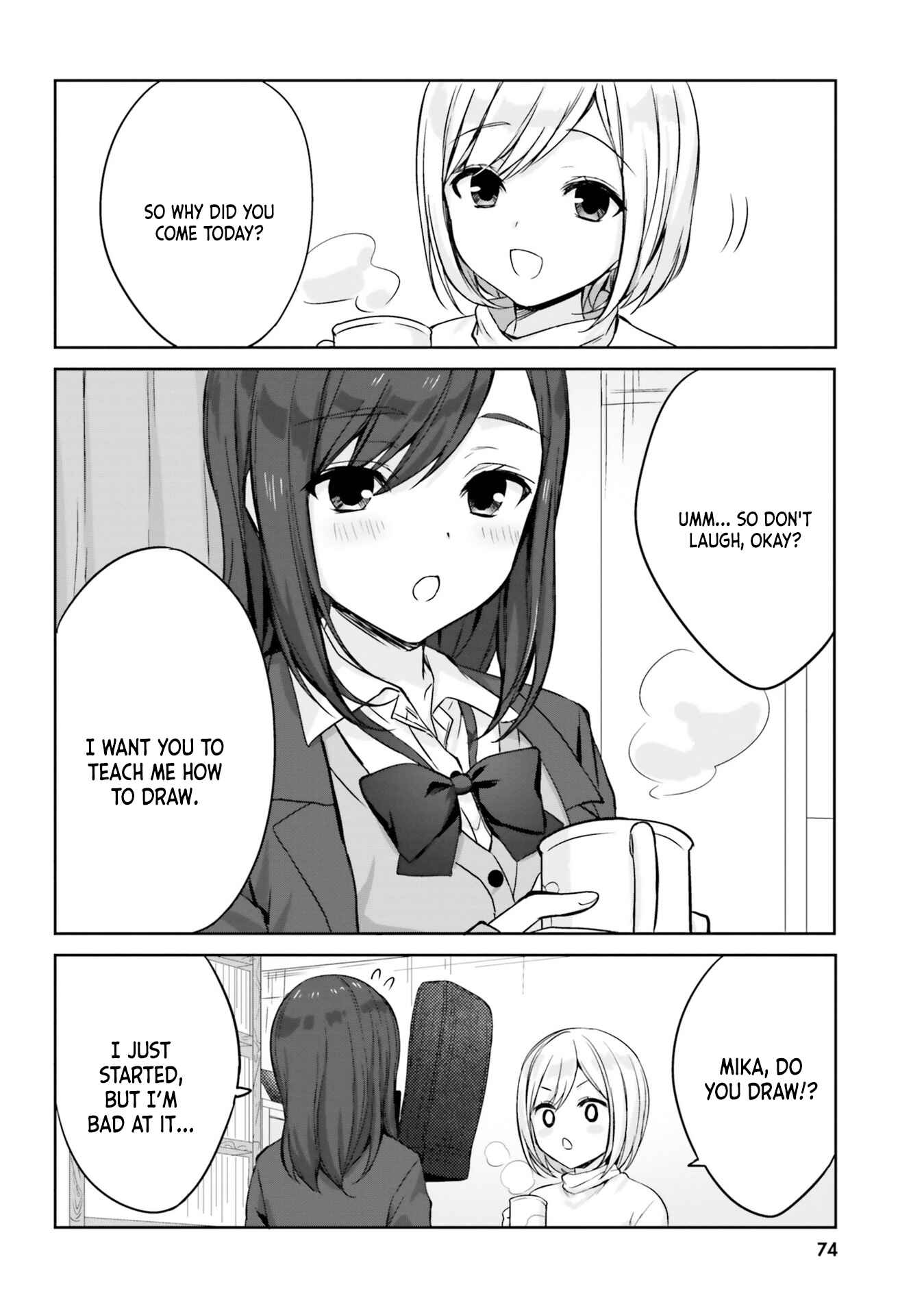 Page 6 Chapter 6 Nanako-san from the Neighborhood