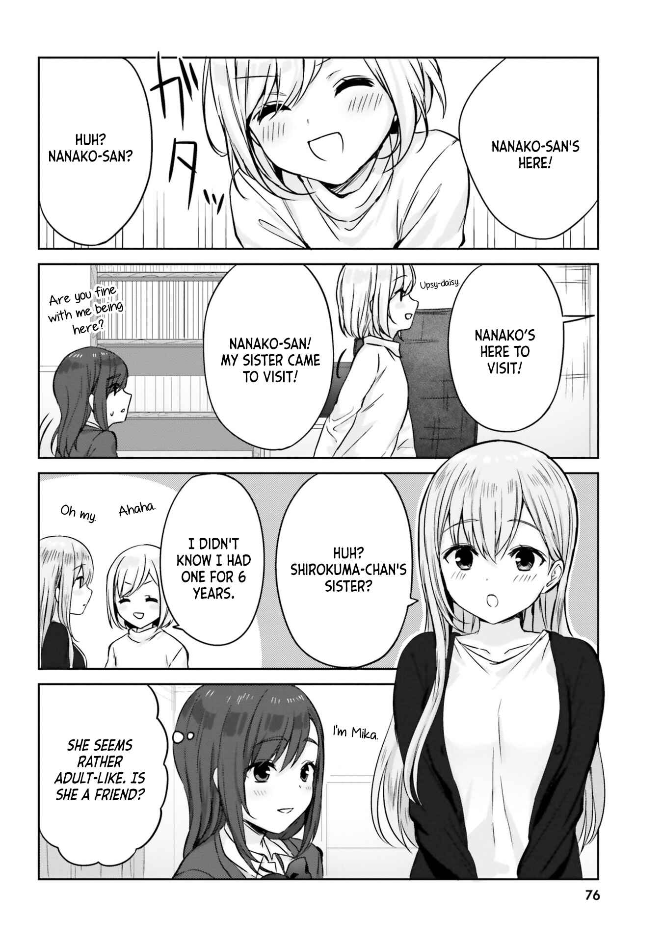 Page 8 Chapter 6 Nanako-san from the Neighborhood