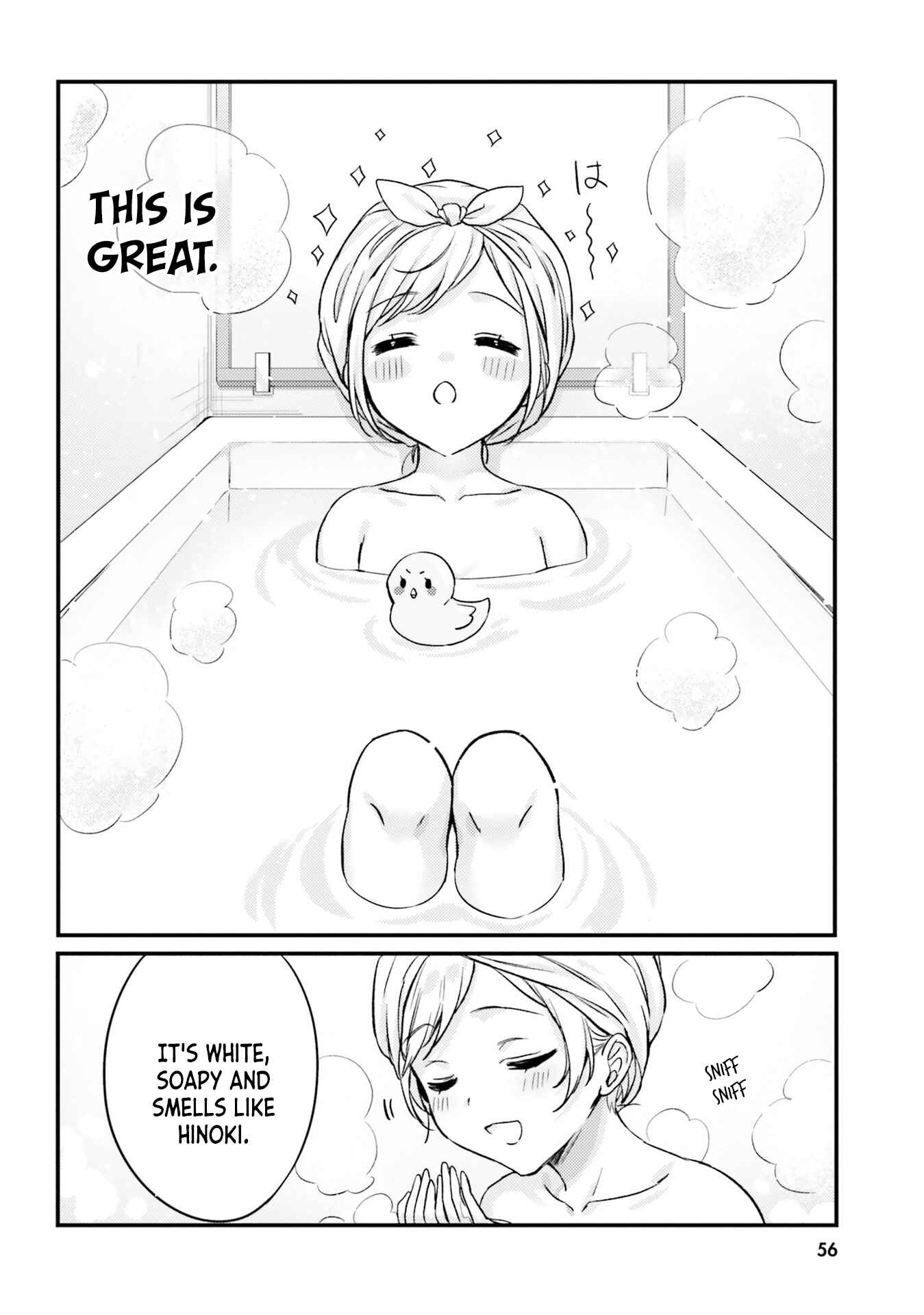 Page 10 Chapter 13 Nanako-san from the Neighborhood