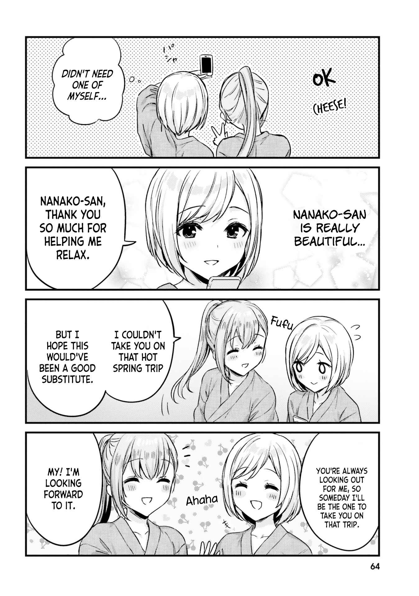 Page 18 Chapter 13 Nanako-san from the Neighborhood