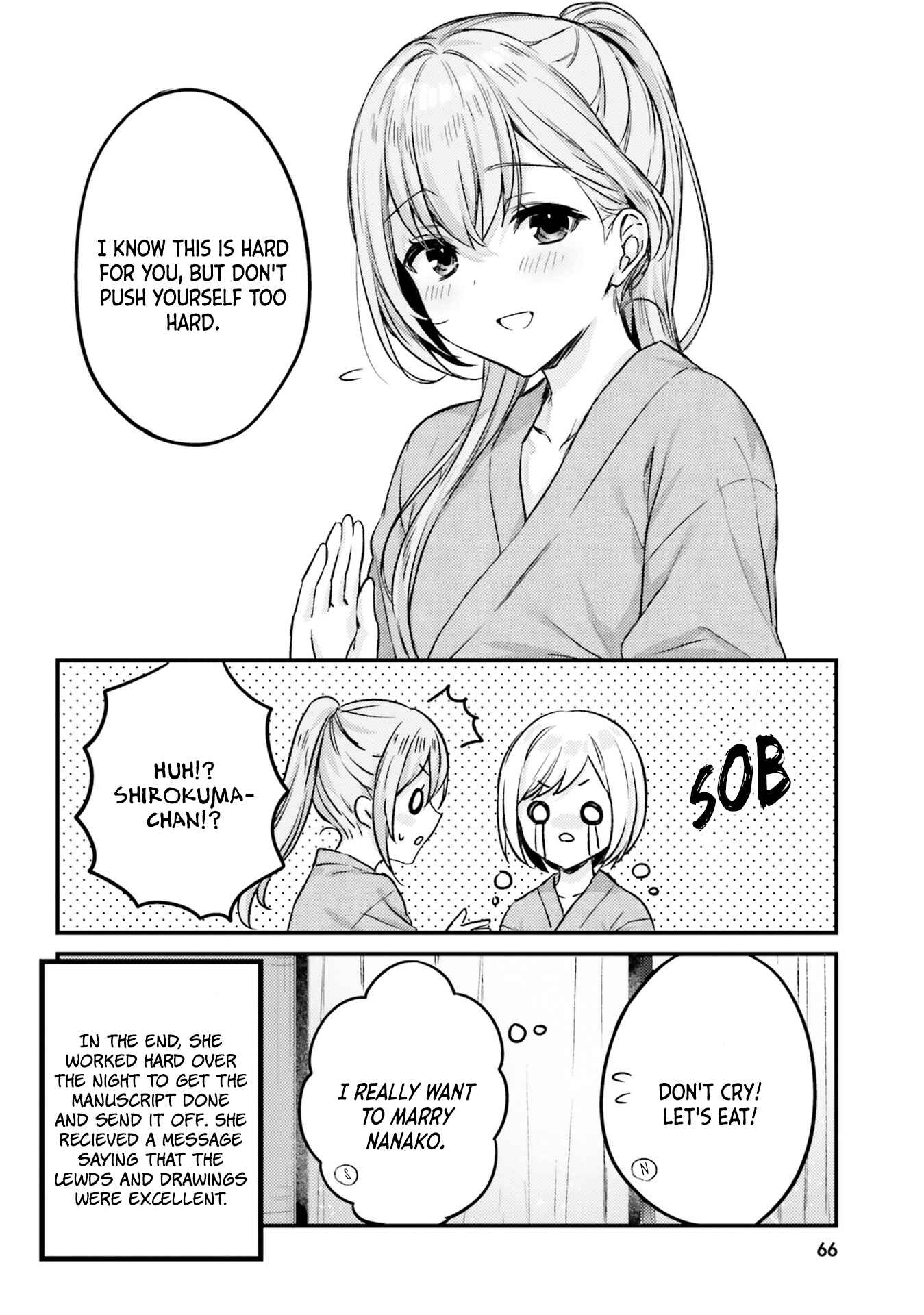 Page 20 Chapter 13 Nanako-san from the Neighborhood