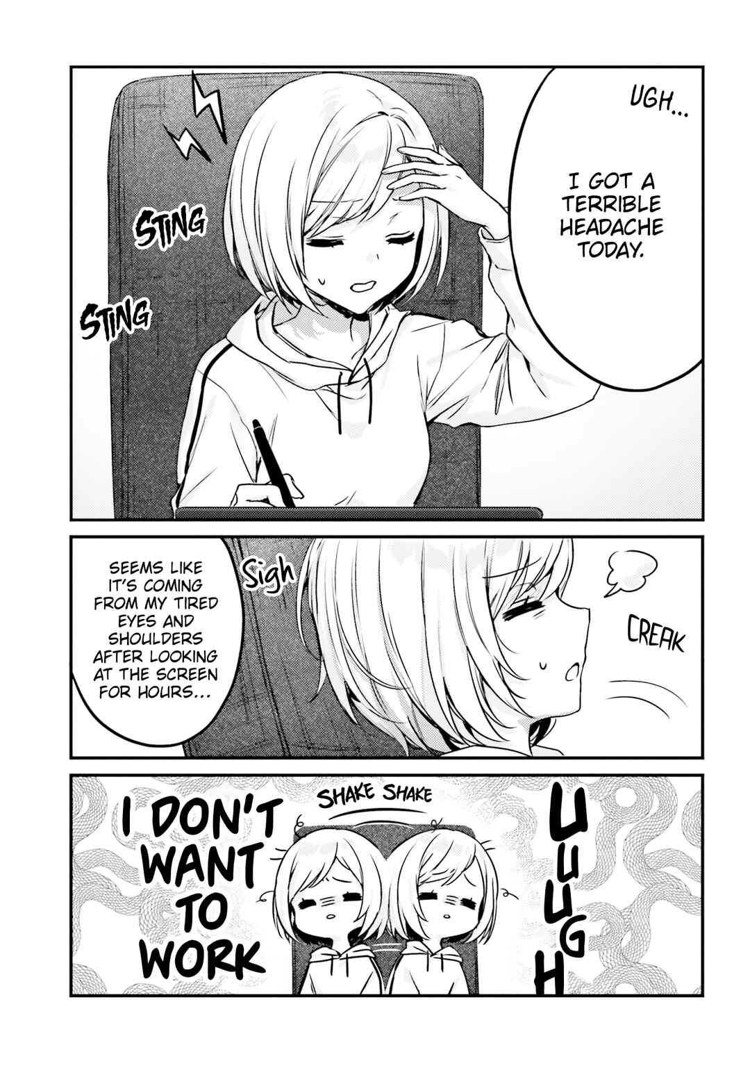 Page 3 Chapter 17 Nanako-san from the Neighborhood