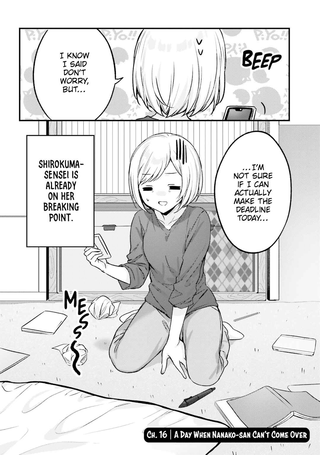 Page 2 Chapter 16 Nanako-san from the Neighborhood